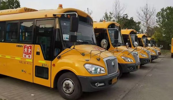 640f4c9a-73bf-40c8-bfd4-36c552a85976