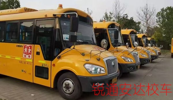 640f4c9a-73bf-40c8-bfd4-36c552a85976